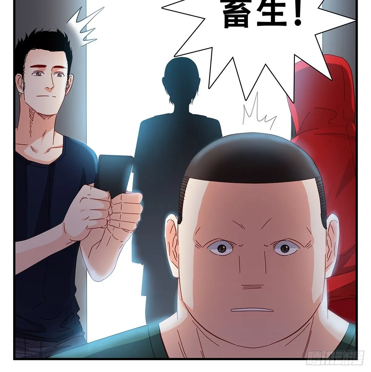 26：救援 第19页