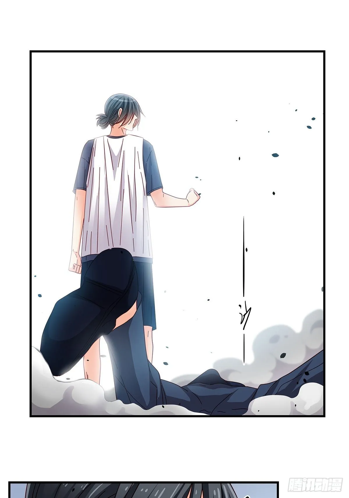 27：拳头 第11页
