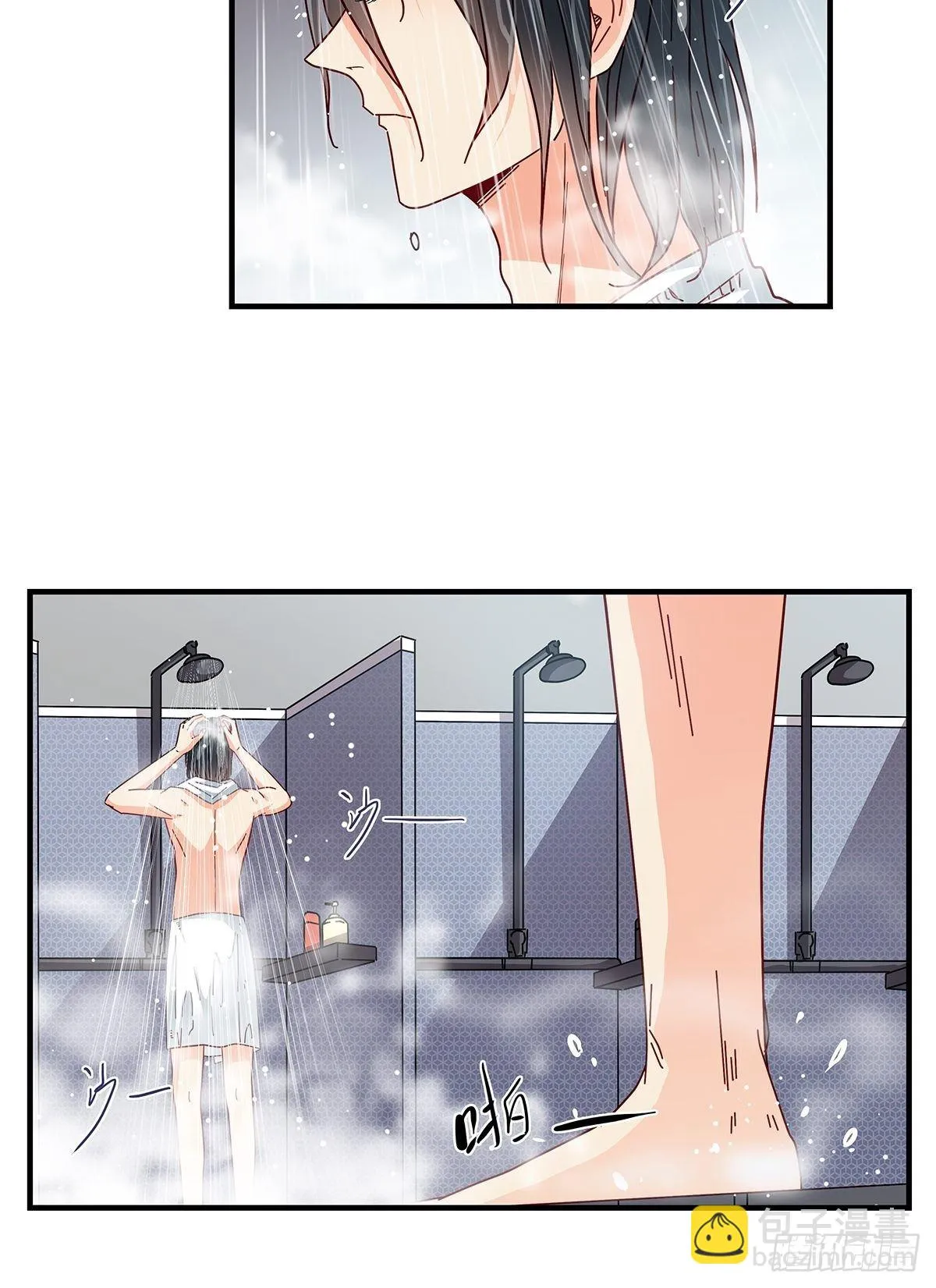28：转学的秘密 第27页