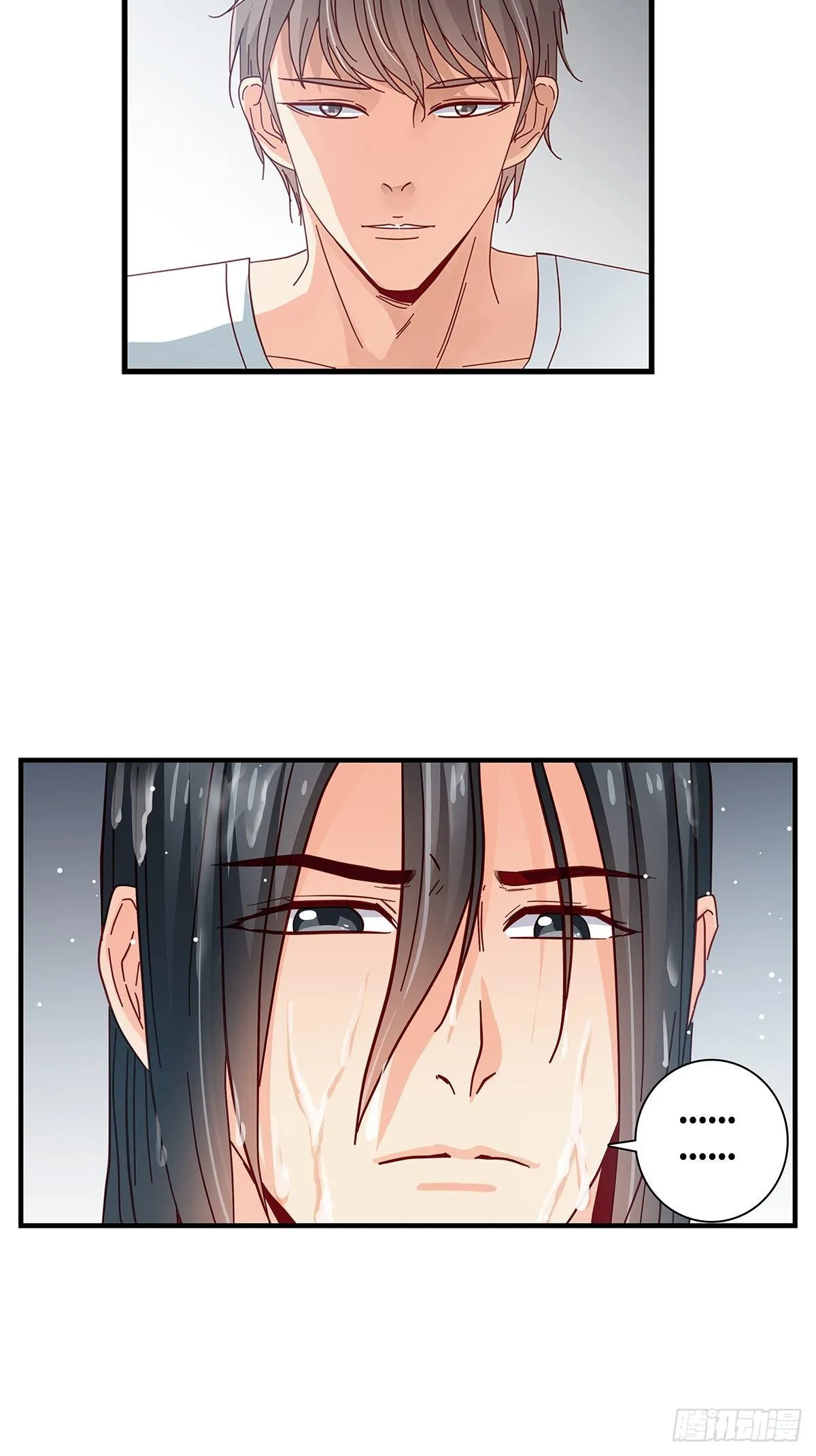 28：转学的秘密 第34页