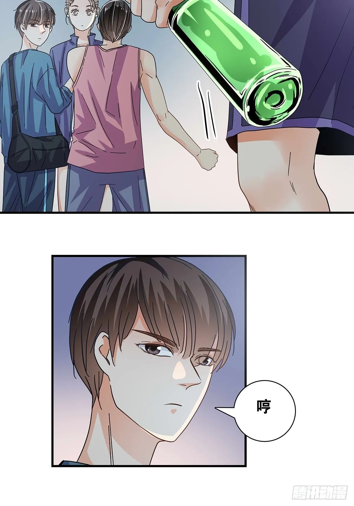 30：回家路上 第27页