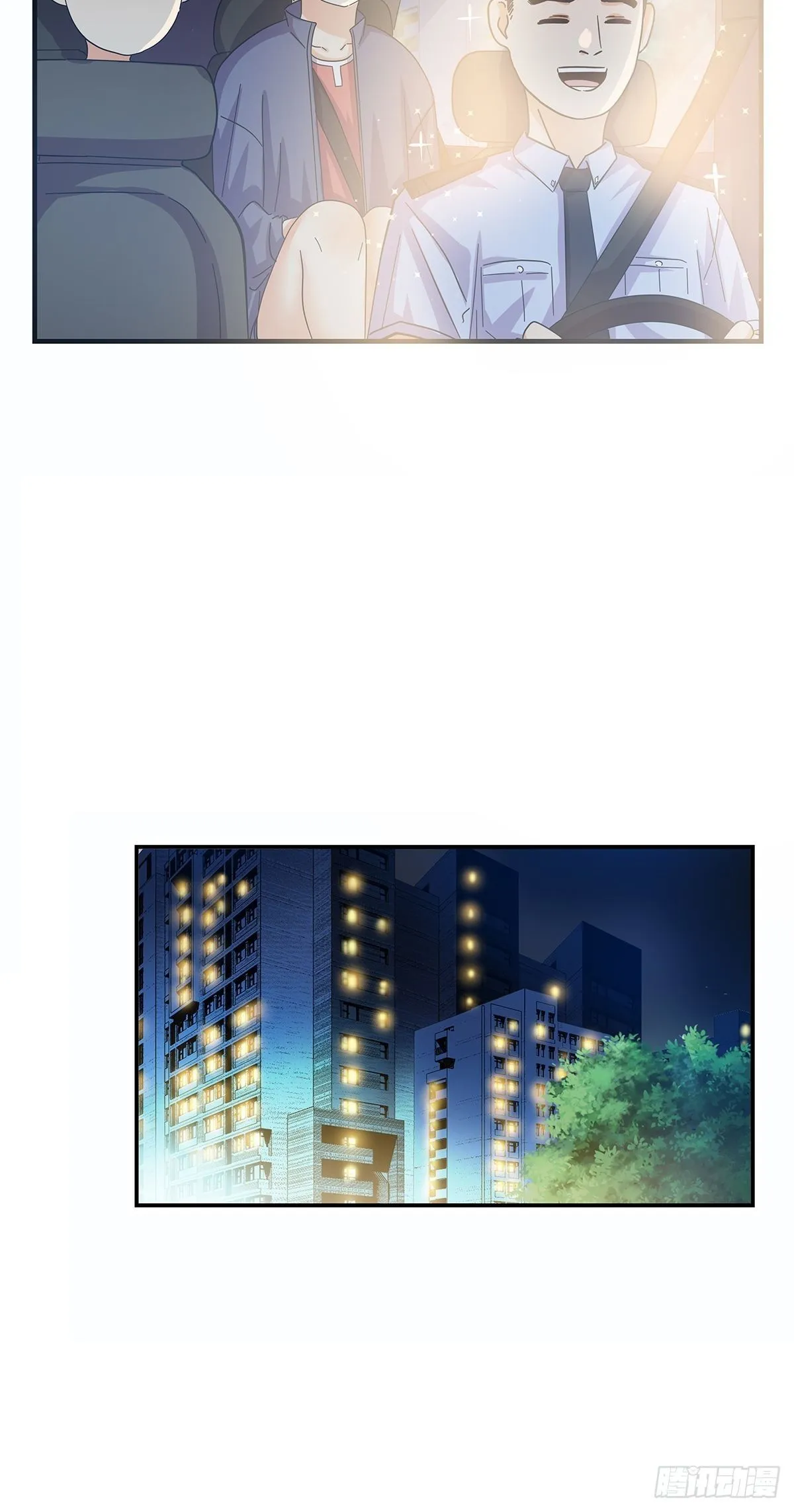 31：差一点 第25页