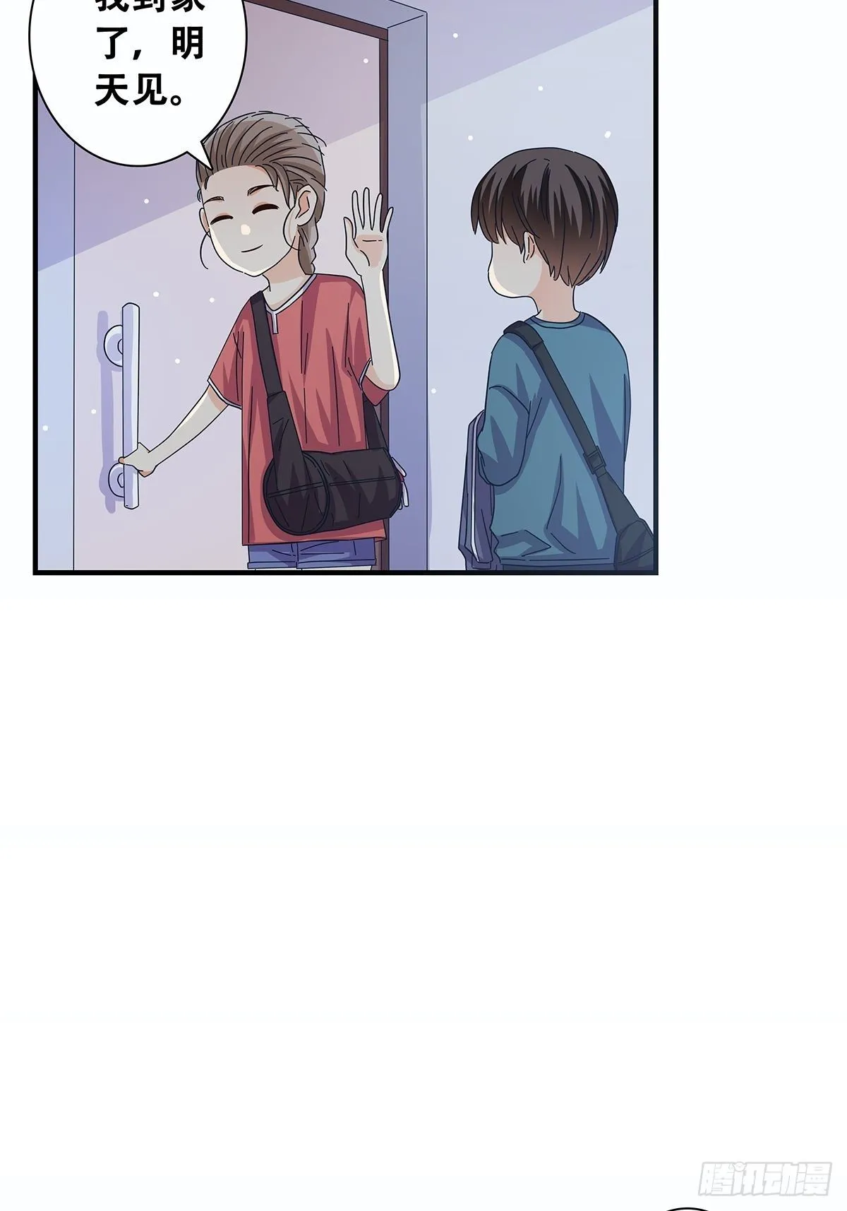 31：差一点 第27页