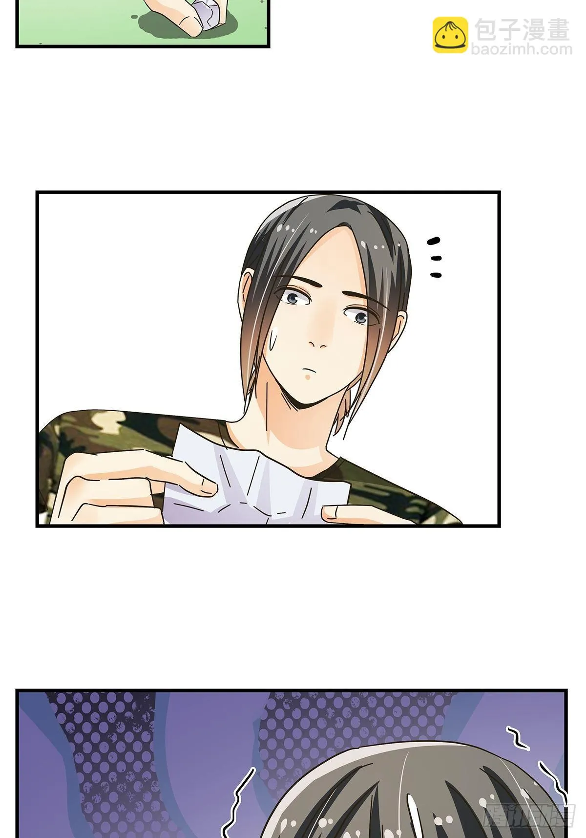 32：军训 第30页