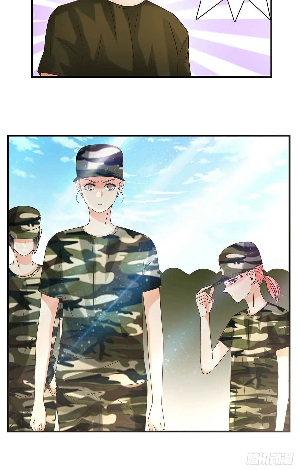 33：艰巨的任务 第6页