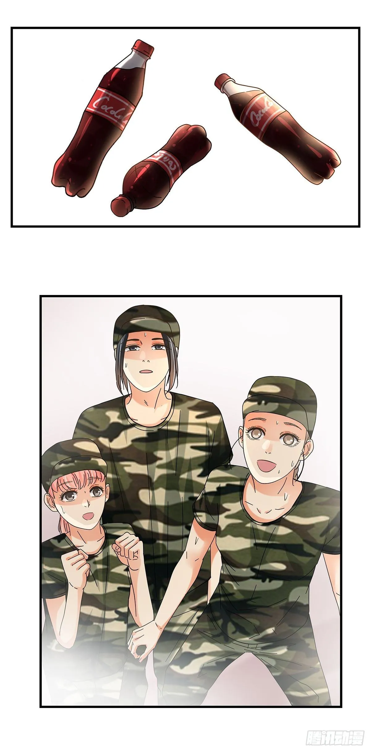 33：艰巨的任务 第25页