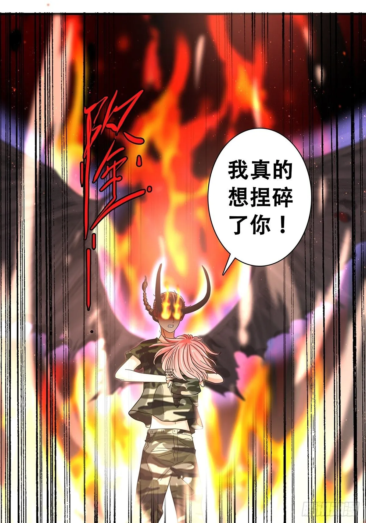 35：新计划 第19页