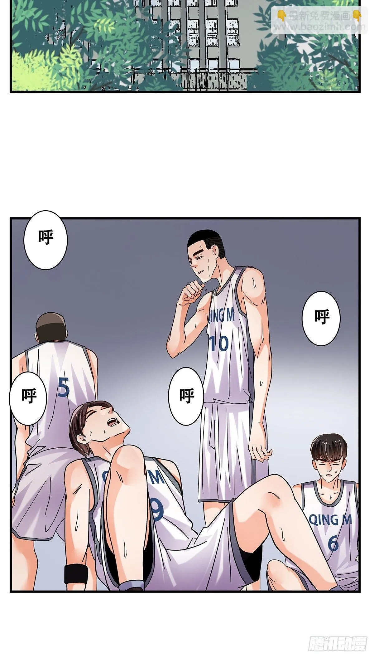 35：新计划 第31页
