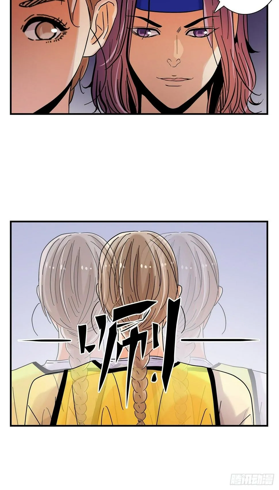 39：攻防俱佳 第8页