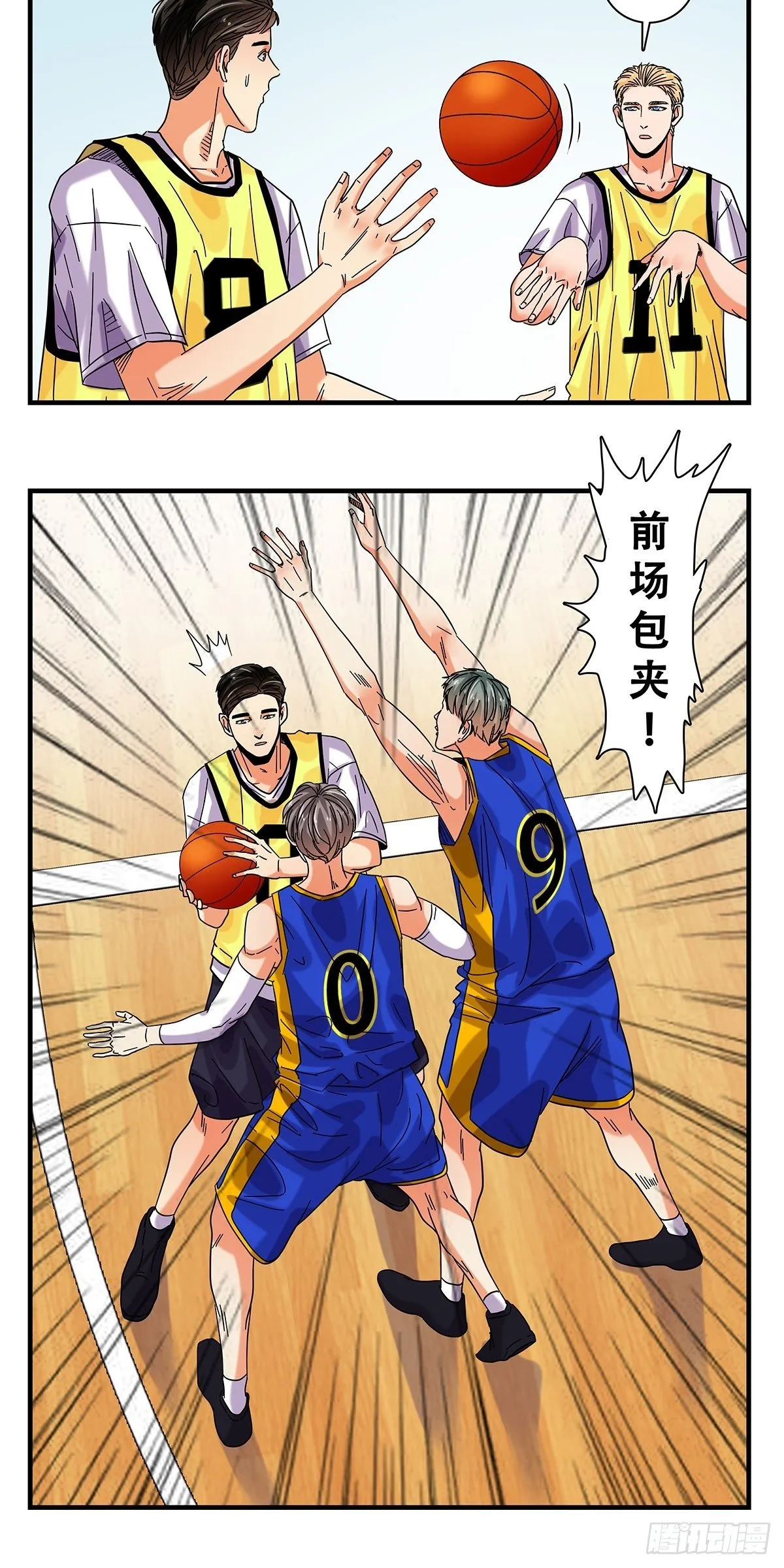 40：小威对决 第4页
