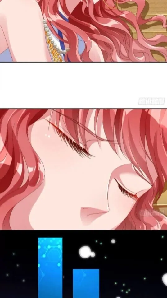 女主发飙了 第33页