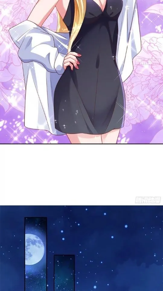 能一起吗？ 第8页