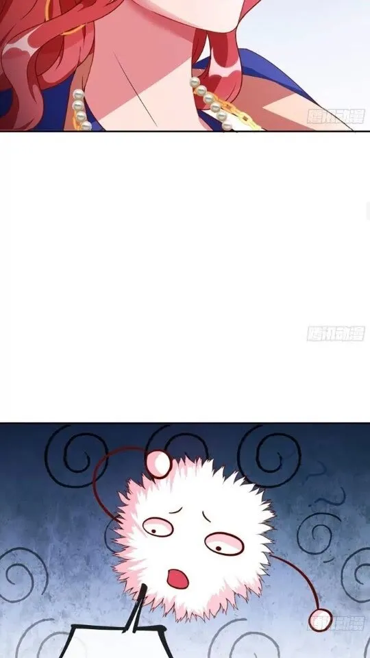 能一起吗？ 第15页