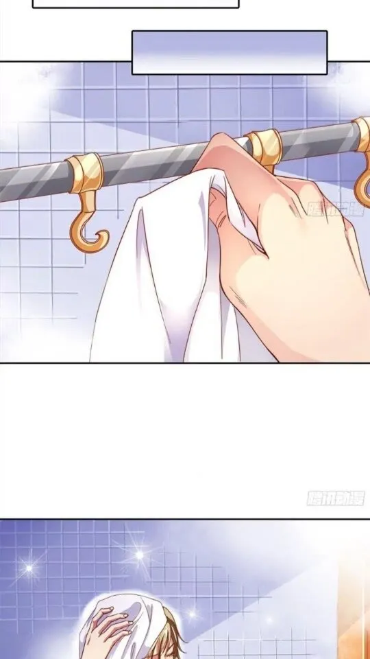 能一起吗？ 第29页