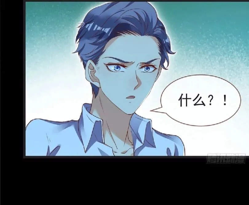 原女主是谁 第17页