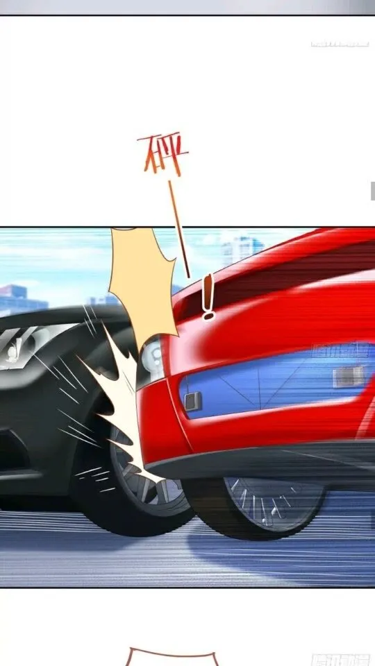 能讲道理吗 第17页