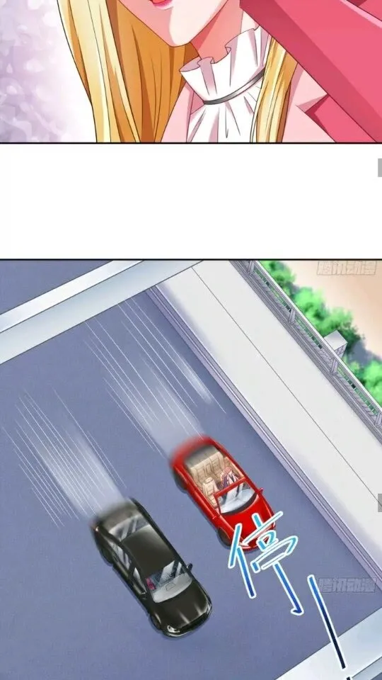 能讲道理吗 第19页