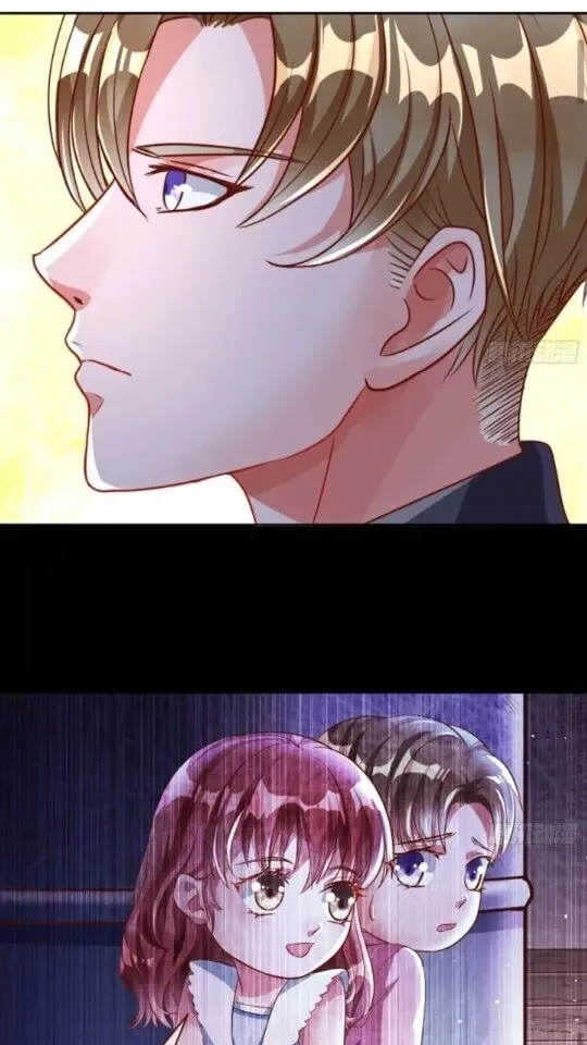 女主的反杀 第4页