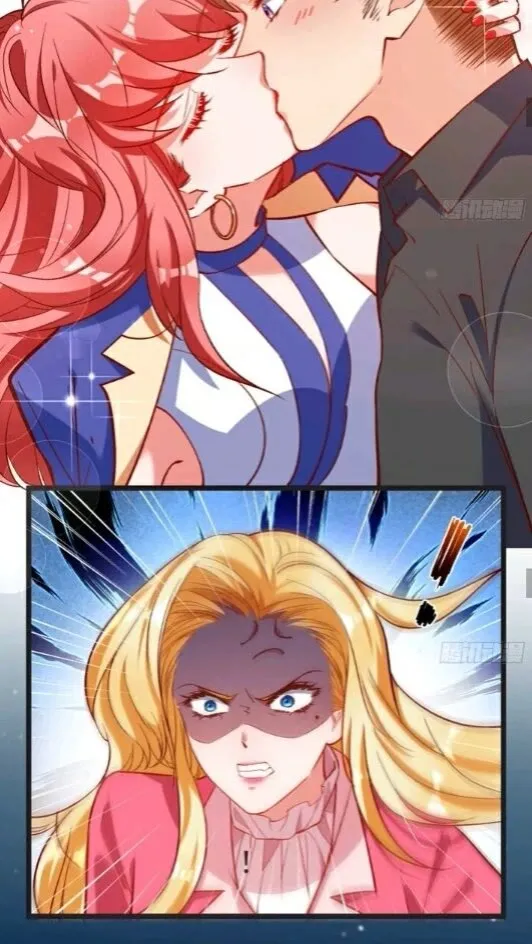 第一次争锋 第22页