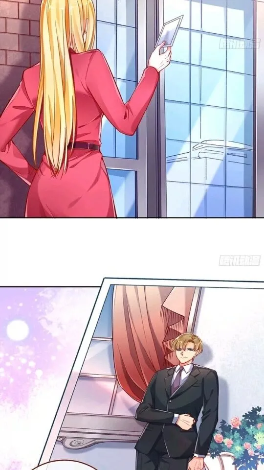 放开我的未婚夫 第4页