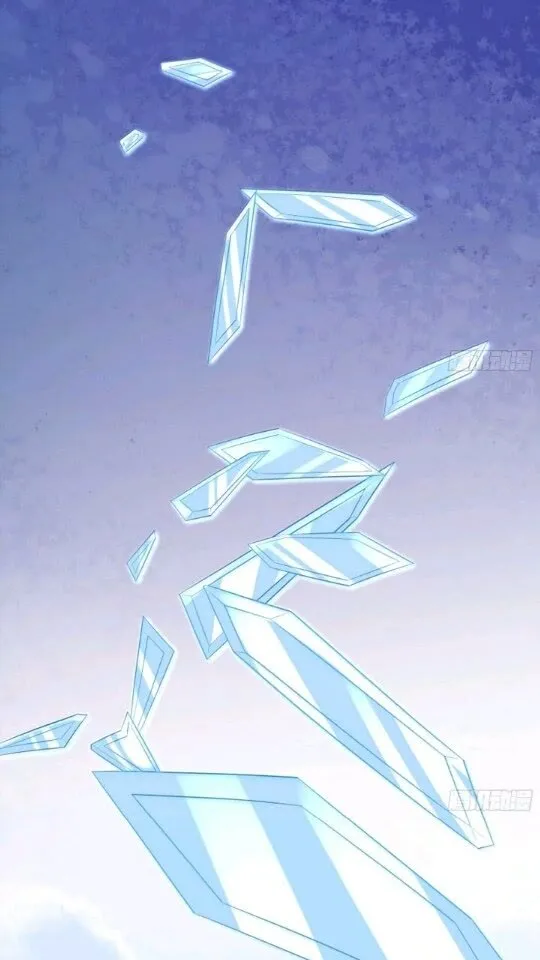 菜鸟出击 第8页