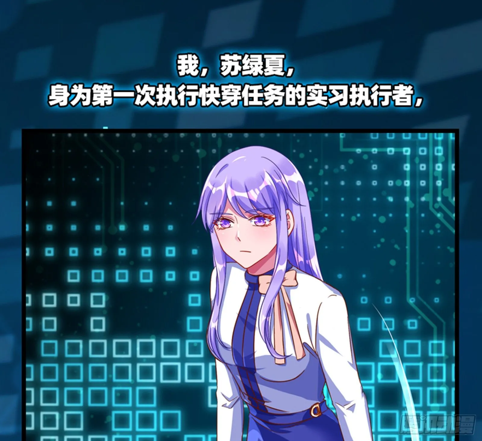 预告 第1页