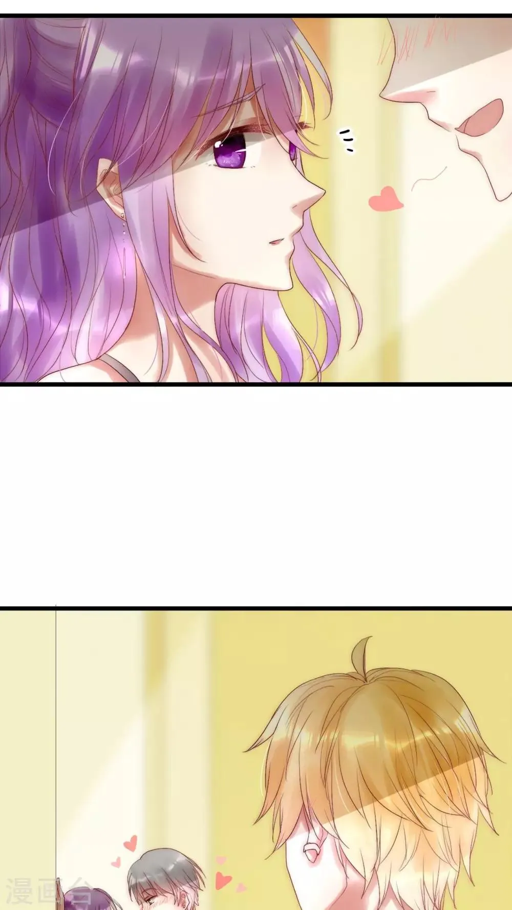 第16话 英雄救美 第11页