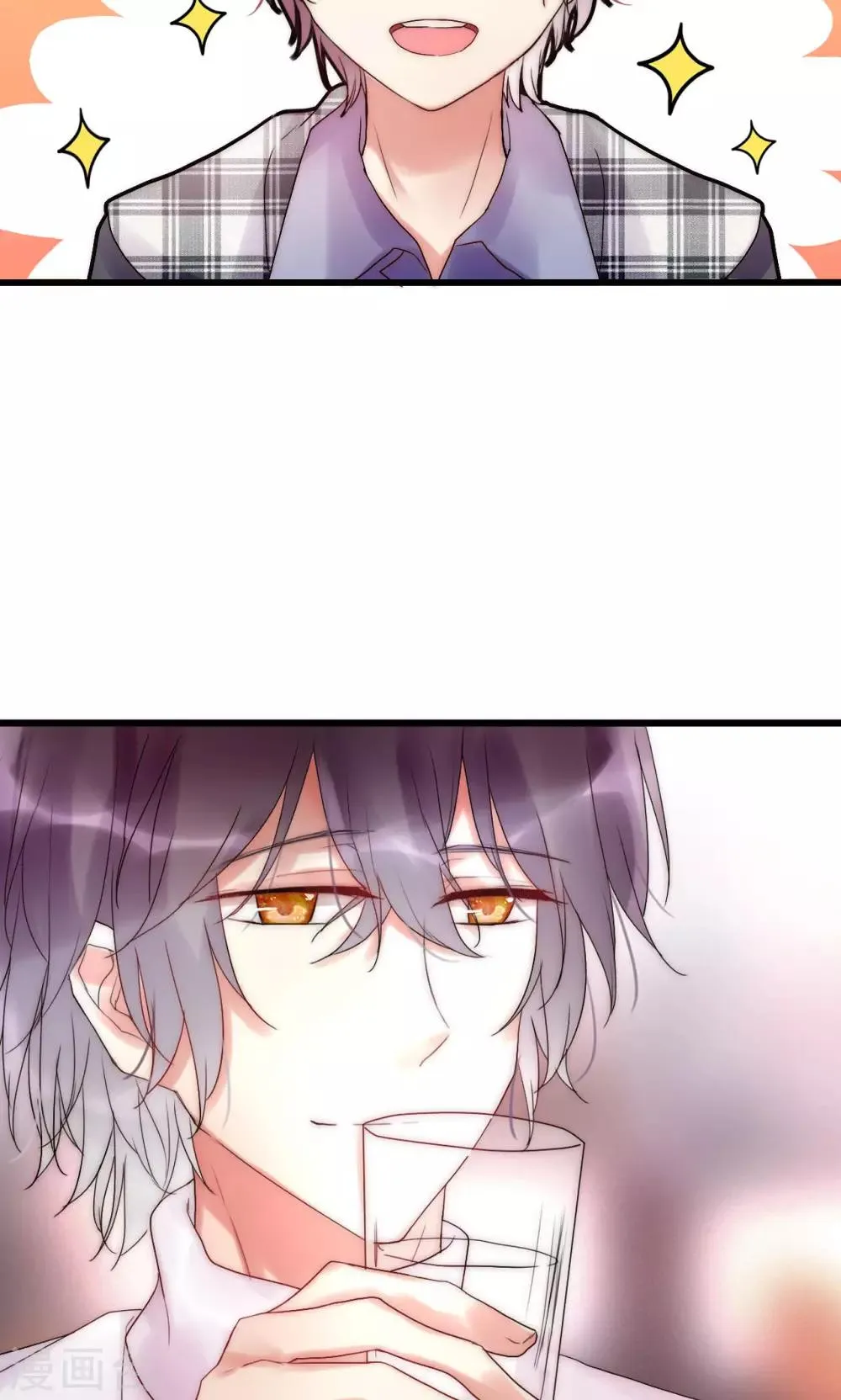 第31话 秀色可餐的男神 第10页