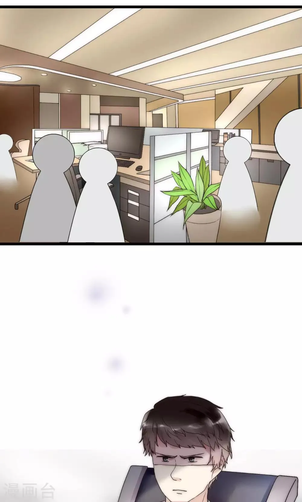 第32话 天价解约金 第9页