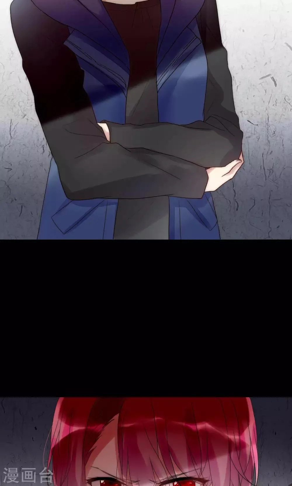 第32话 天价解约金 第19页