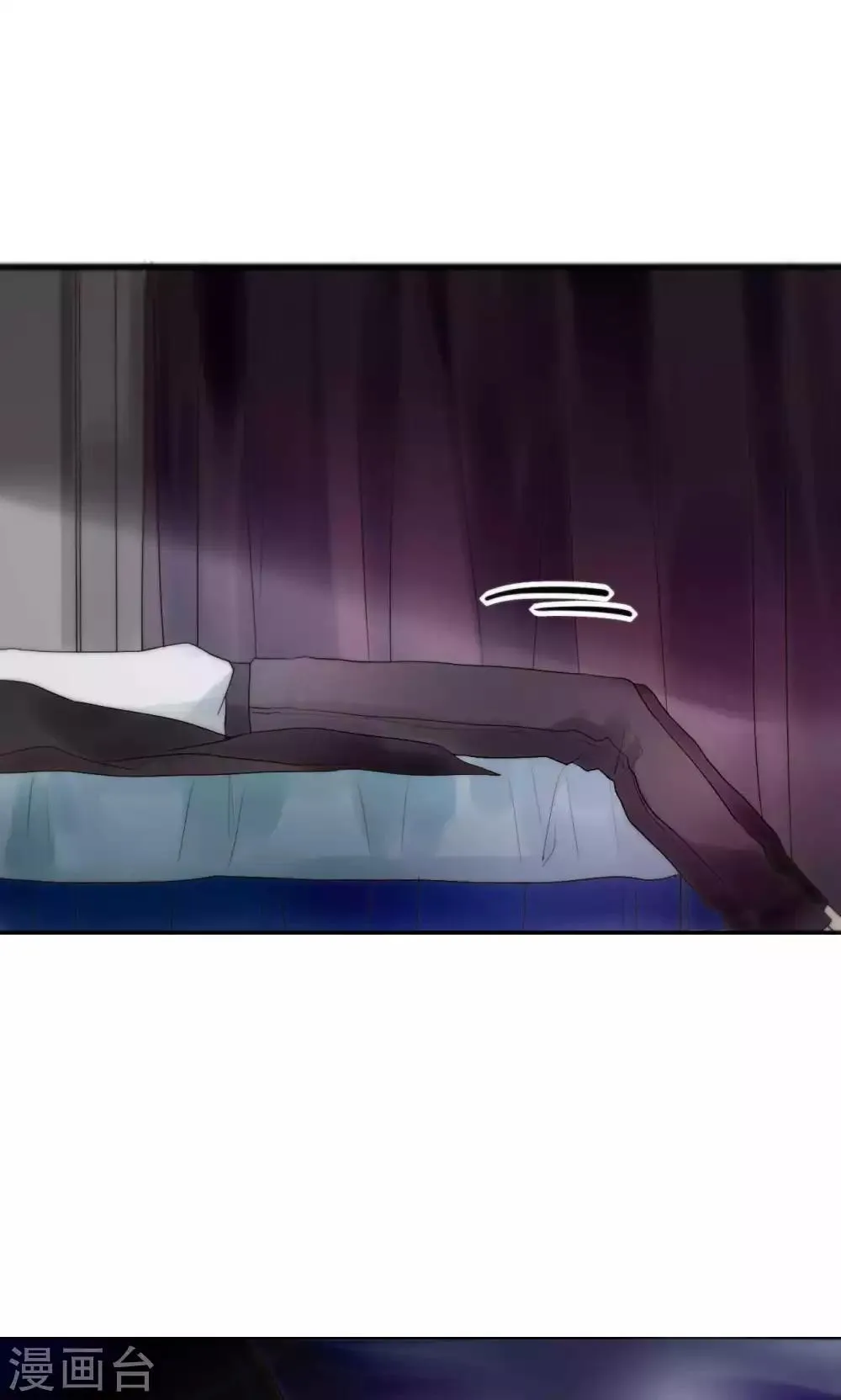 第38话 危机！落难！ 第13页