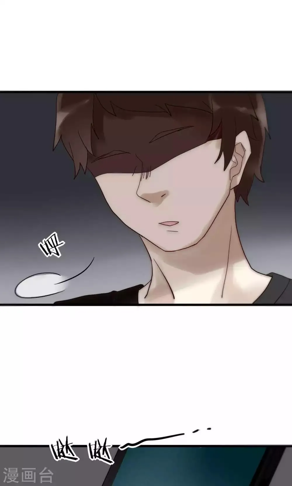 第38话 危机！落难！ 第15页