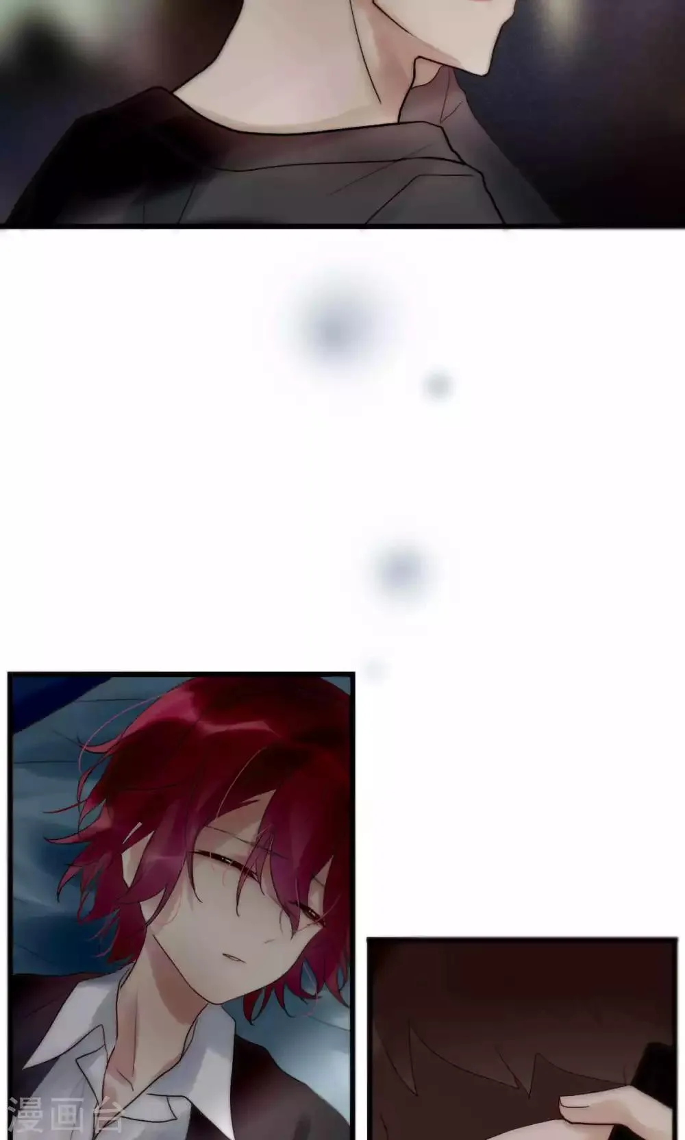 第38话 危机！落难！ 第17页