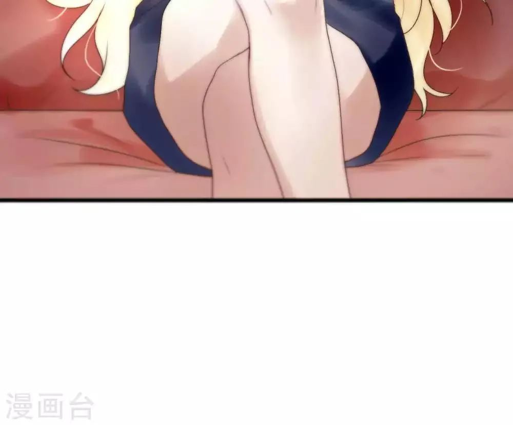 第38话 危机！落难！ 第37页