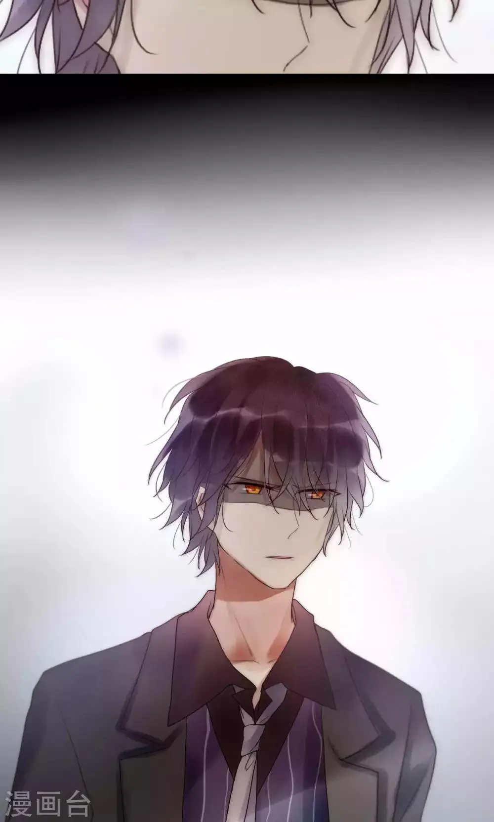 第39话 我的人你也敢碰 第34页