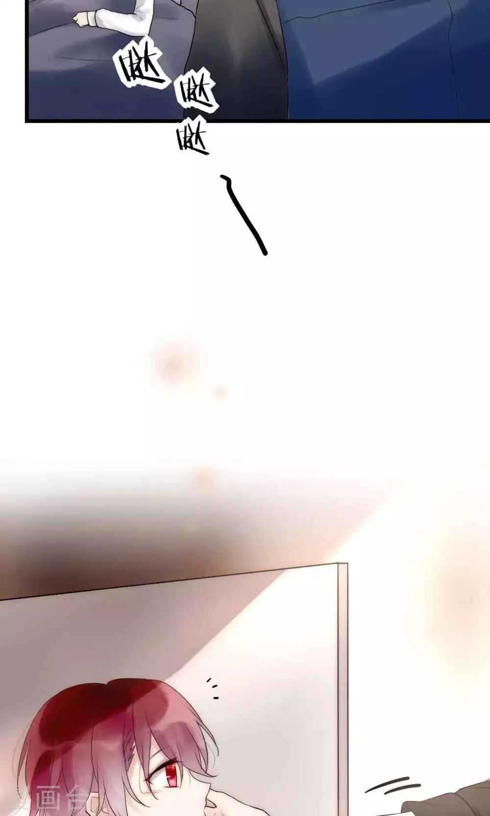 第41话 被最好的朋友出卖 第10页