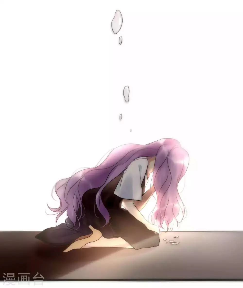 第43话 咎由自取 第37页