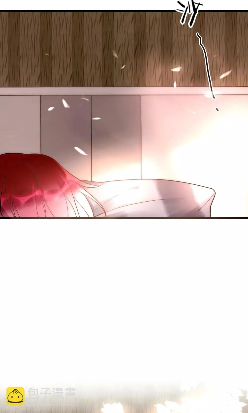 第46话 大型撒狗粮现场 第3页