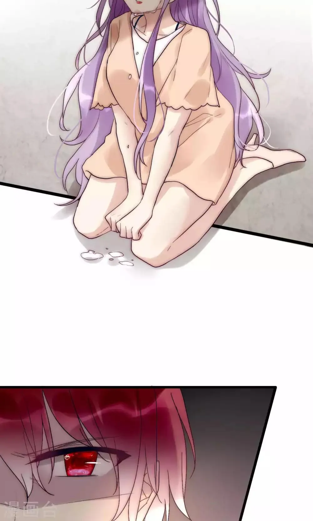 第48话 原谅还是不原谅 第3页