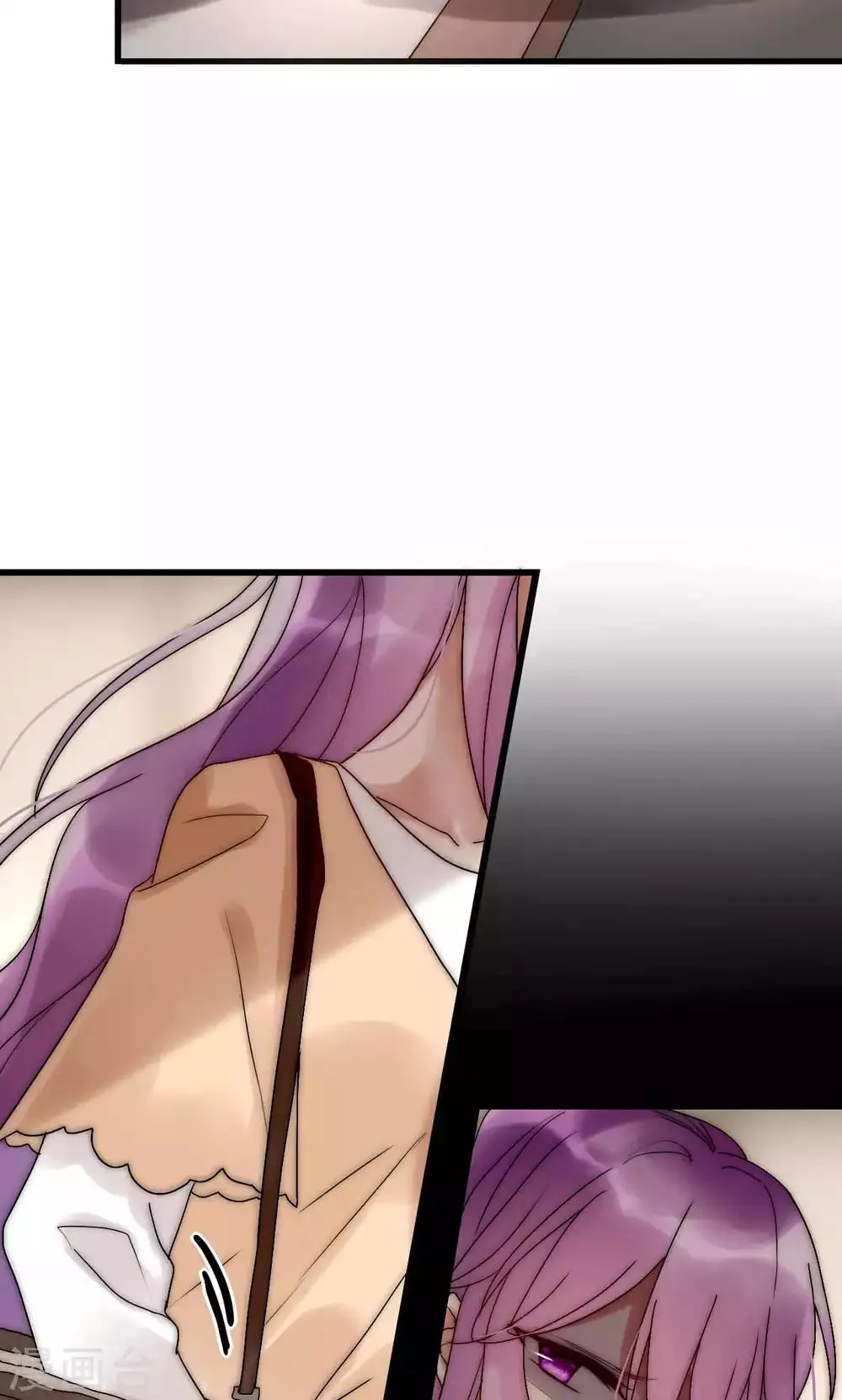 第48话 原谅还是不原谅 第26页