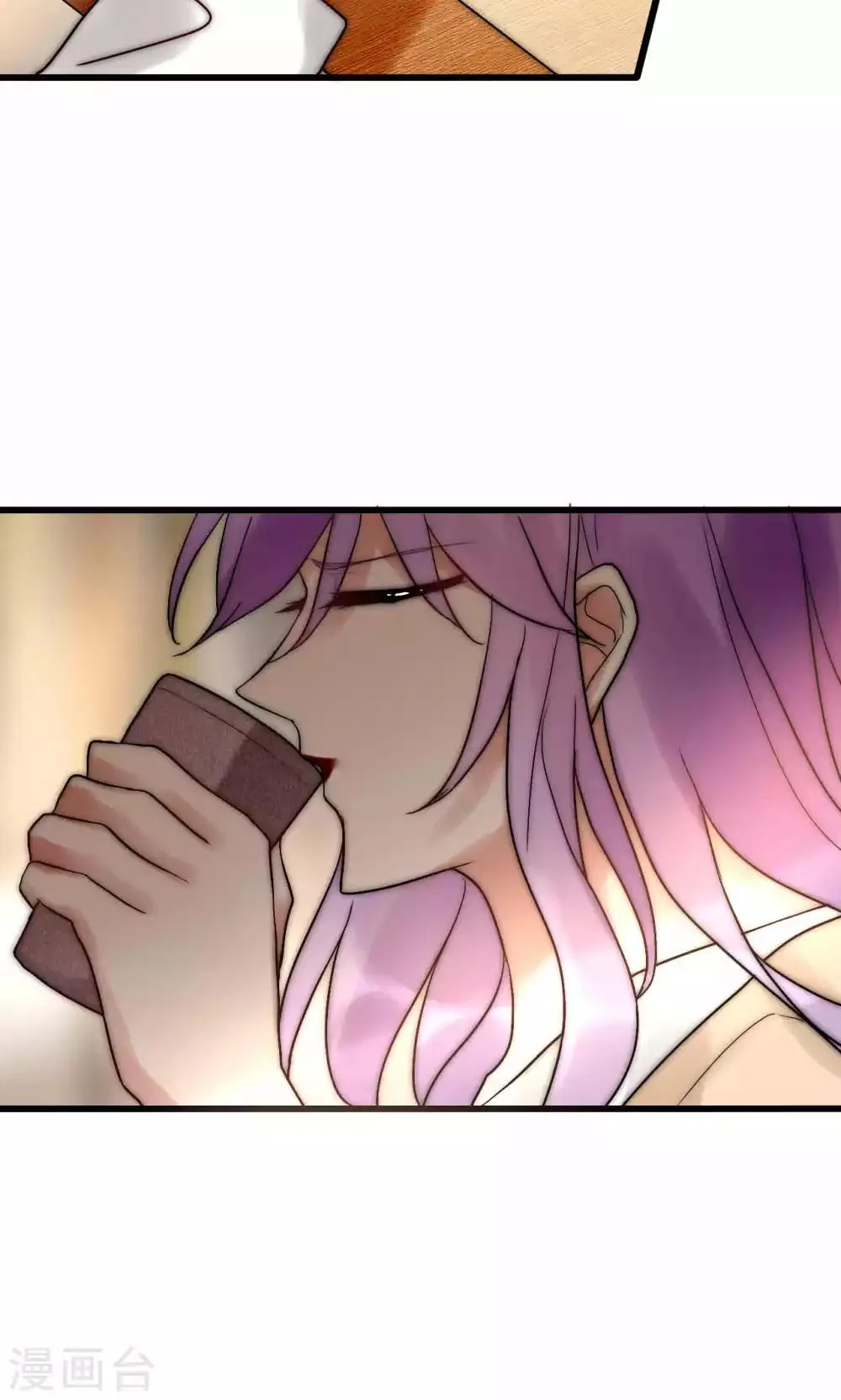 第50话 新剧开播啦 第18页