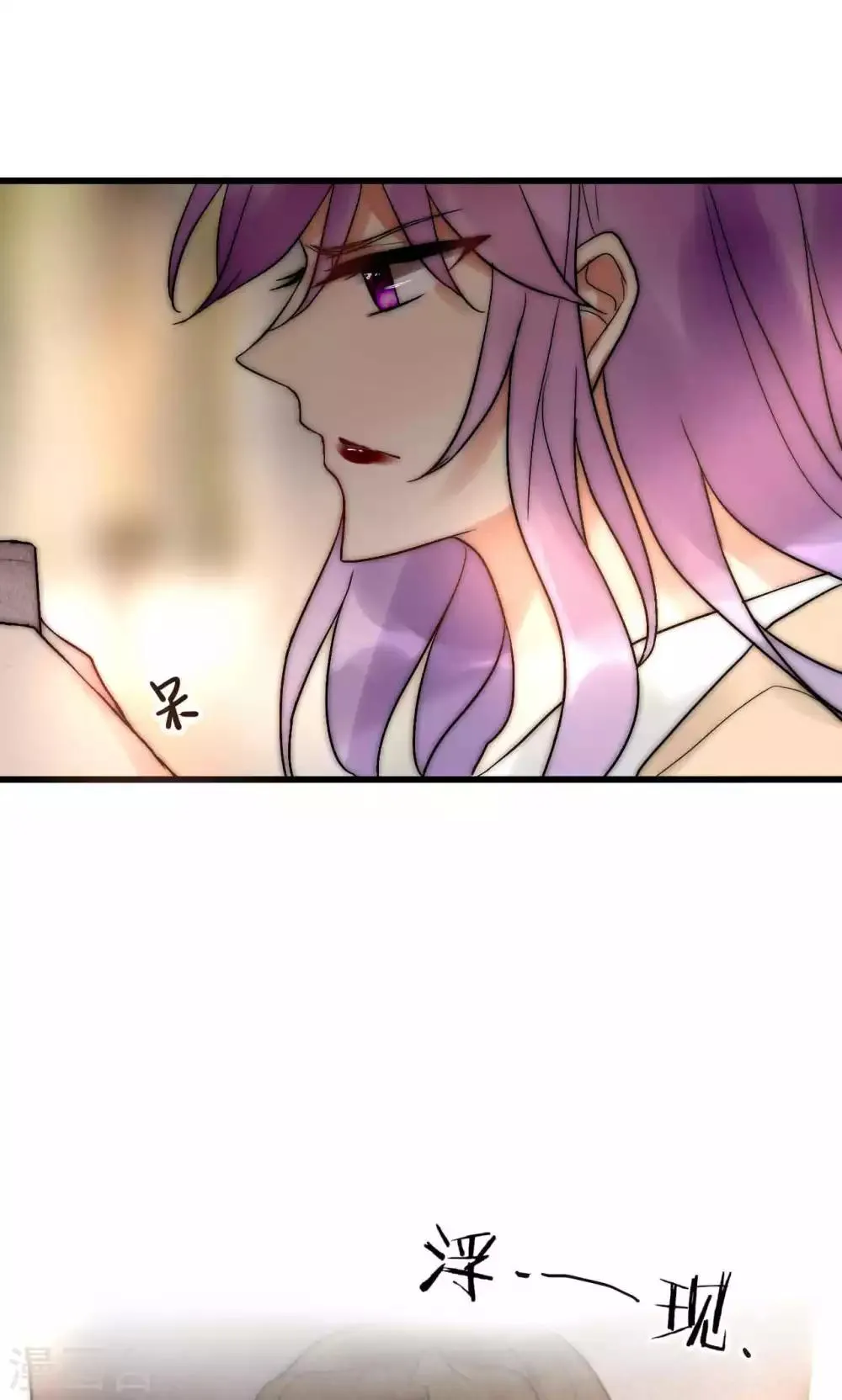 第50话 新剧开播啦 第19页