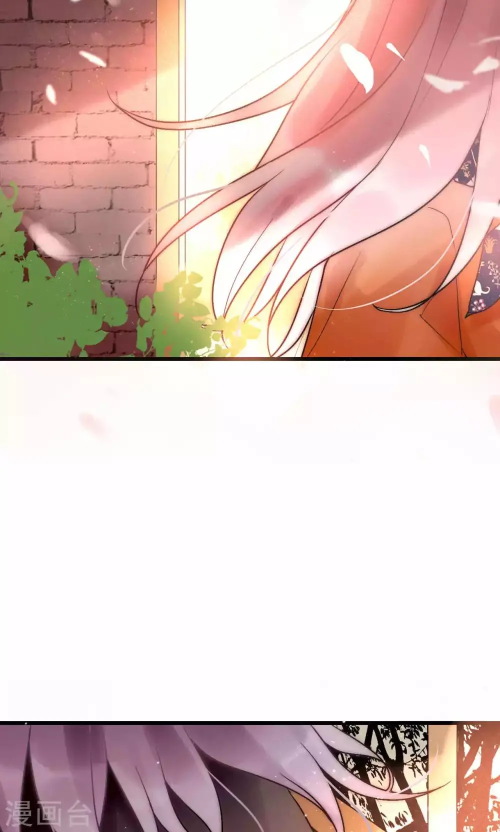 第54话 你们凭什么指责我 第3页