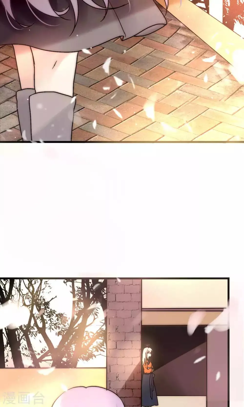 第54话 你们凭什么指责我 第4页