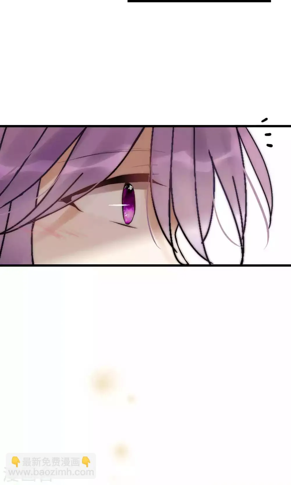 第54话 你们凭什么指责我 第12页