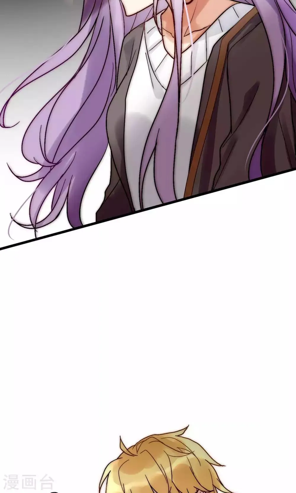 第55话 她只是运气好而已 第5页