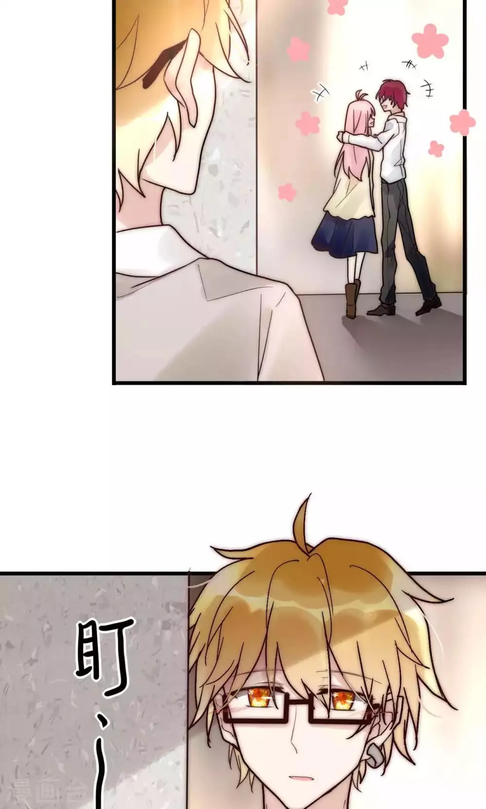 第57话 啊！上镜不好看啦！ 第7页