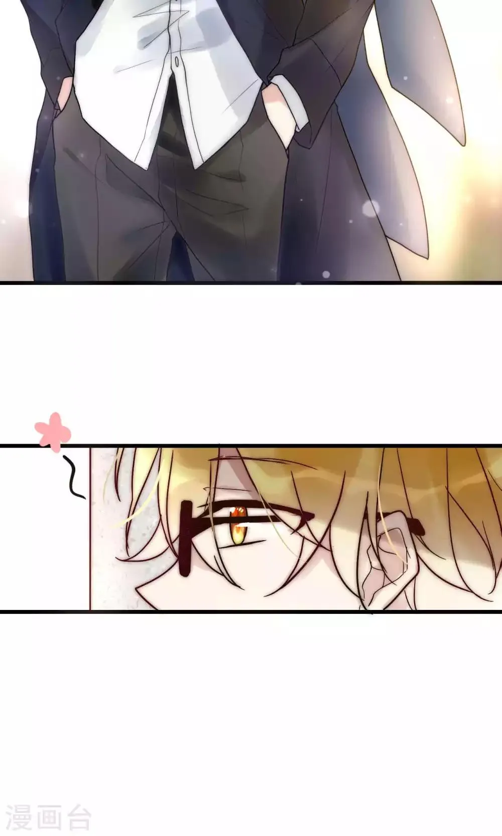 第57话 啊！上镜不好看啦！ 第10页