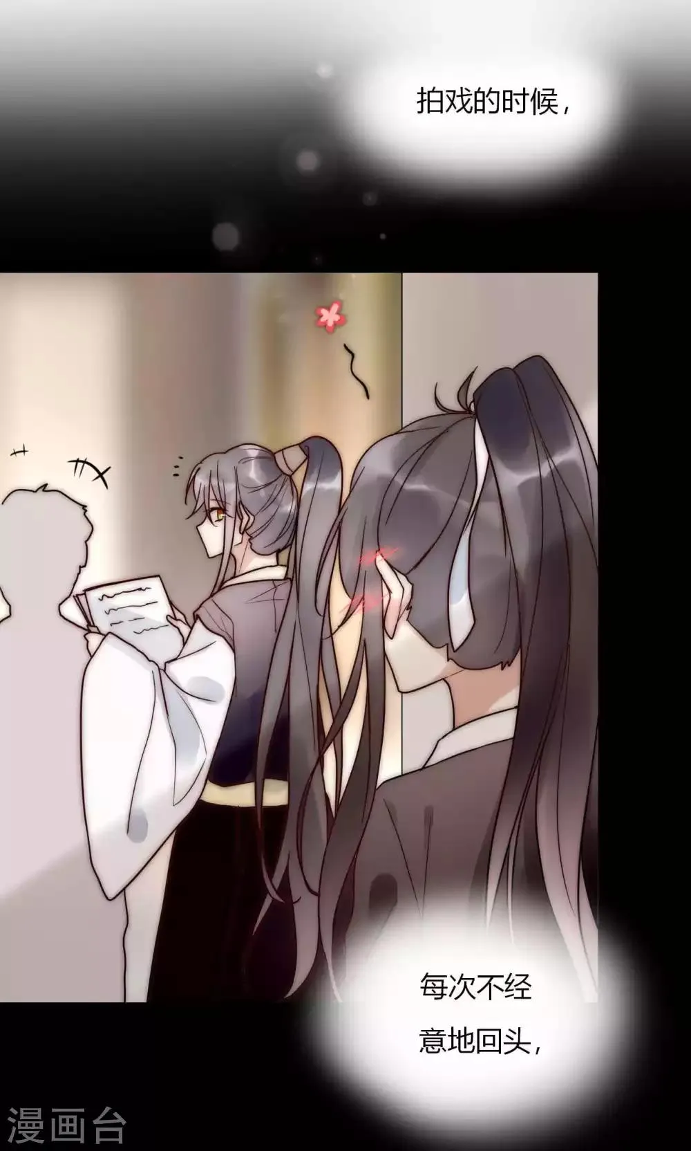 第57话 啊！上镜不好看啦！ 第22页