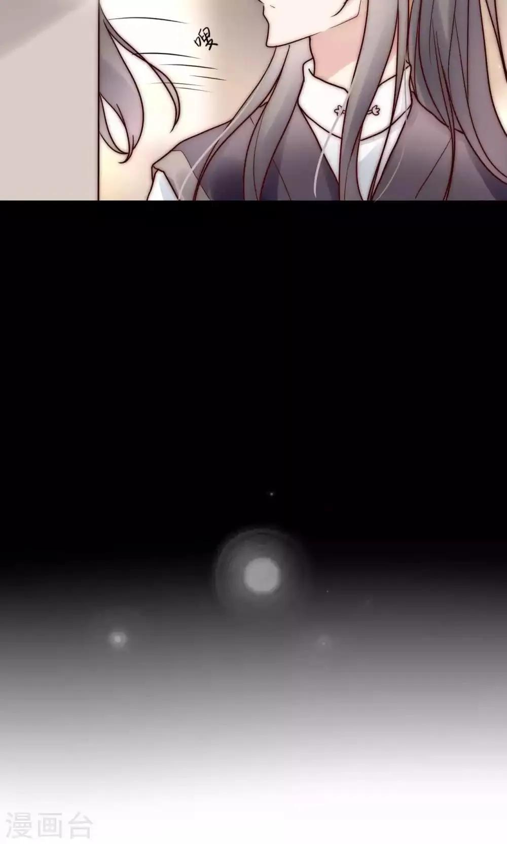 第57话 啊！上镜不好看啦！ 第24页